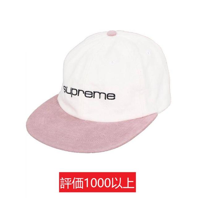 Supreme Denim Suede Compact Logo 6-Panel