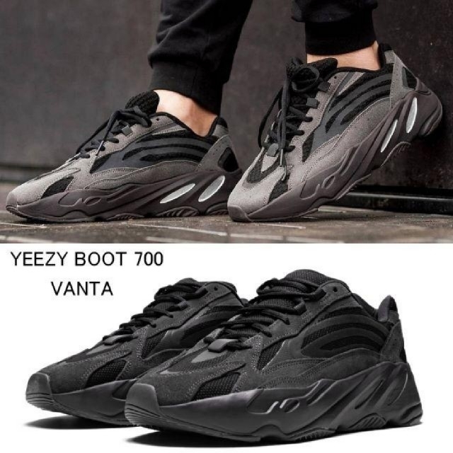 Adidas × Kanye West YEEZY BOOST 700 VANT