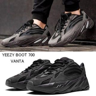 アディダス(adidas)のAdidas × Kanye West YEEZY BOOST 700 VANT(スニーカー)