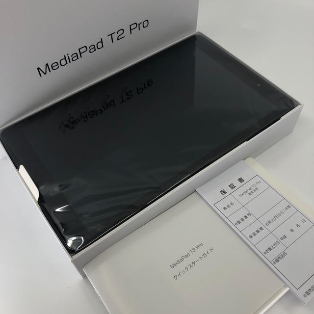 未使用 MediaPadメディアパッドT2Pro 本体 Huawei タブレット約600時間3G