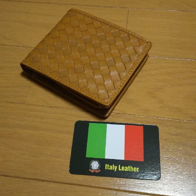 本革 イタリア製 レザー 編み込み 二つ折り 2つ折り短財布 キャメル