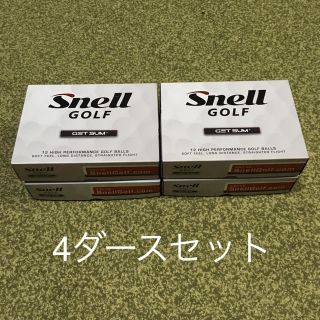 スネル ゲットサムゴルフボール 4ダース白色 Snell GET SUM 新品(ゴルフ)