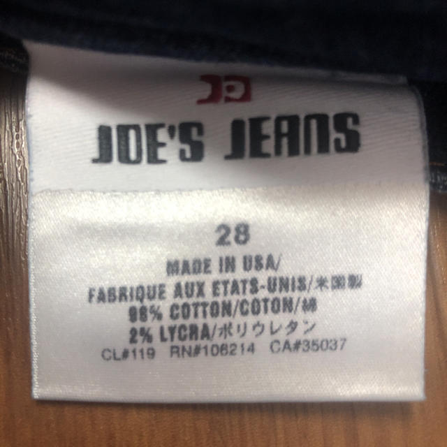 JOE’S JEANS(ジョーズジーンズ)のJOE’S デニムタイトスカート デニムスカート レディースのスカート(ひざ丈スカート)の商品写真