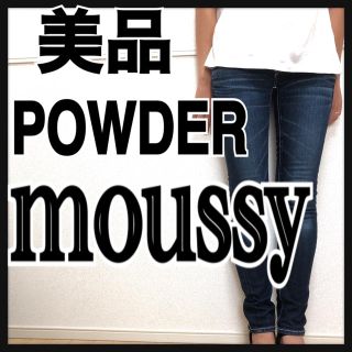 マウジー(moussy)のmoussy パウダーデニム スキニー ジーンズ 24 マウジー スリム(スキニーパンツ)