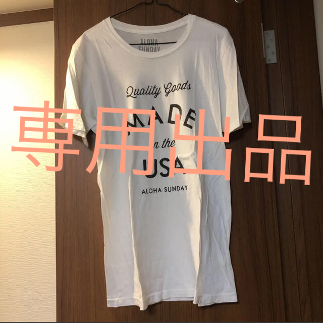 Deus ex Machina(デウスエクスマキナ)のAloha Sunday Tシャツ メンズのトップス(Tシャツ/カットソー(半袖/袖なし))の商品写真