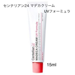 ドクタージャルト(Dr. Jart+)のセンテリアン24 マデカクリーム UVフォーミュラ 15ml(フェイスクリーム)