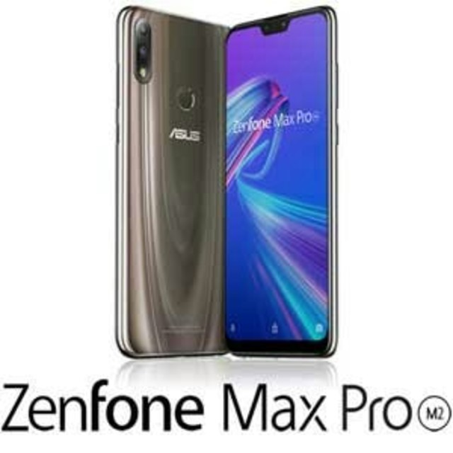 ZenFone Max Pro (M2) ZB631KL コズミックチタニウム2CAW-CDMA