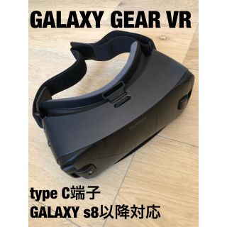 ギャラクシー(Galaxy)のGALAXY GEAR VR(その他)