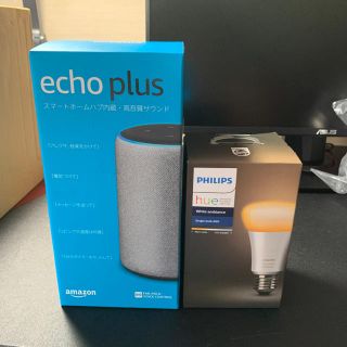 エコー(ECHO)の【値下げ中】ECHO plus 第2世代 +ランプ(スピーカー)