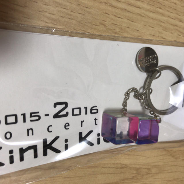 KinKi Kids(キンキキッズ)のKinKi Kids ツアーグッズ キーホルダー エンタメ/ホビーのタレントグッズ(アイドルグッズ)の商品写真