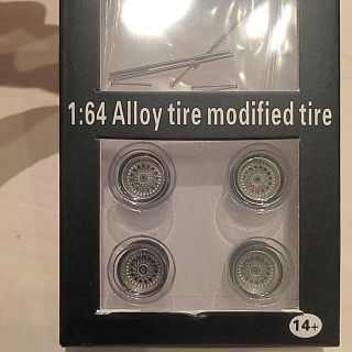 ゾンビ太郎様専用 1/64 CUSTOM ALLOY WHEEL 2種セット(ミニカー)