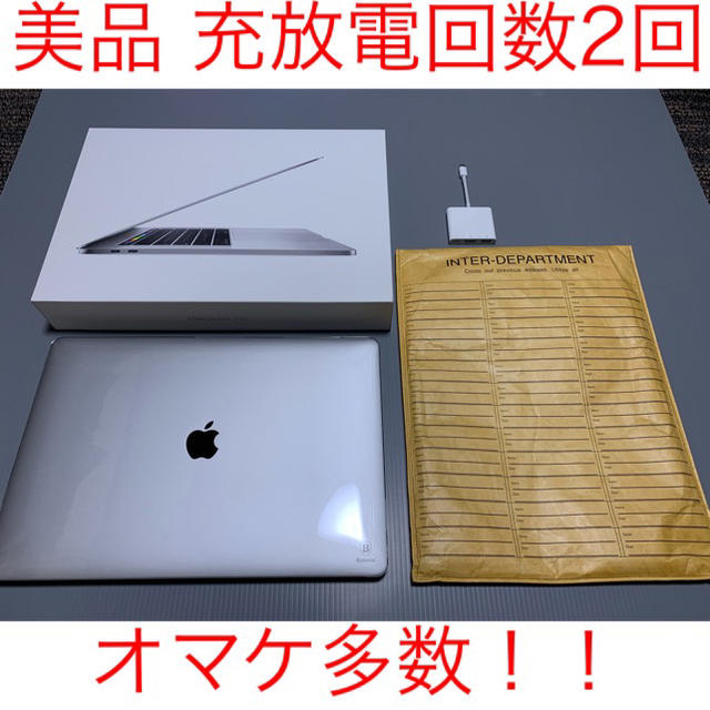 Apple - MacBook pro 15インチ 2016 Touch Bar メモリ16G