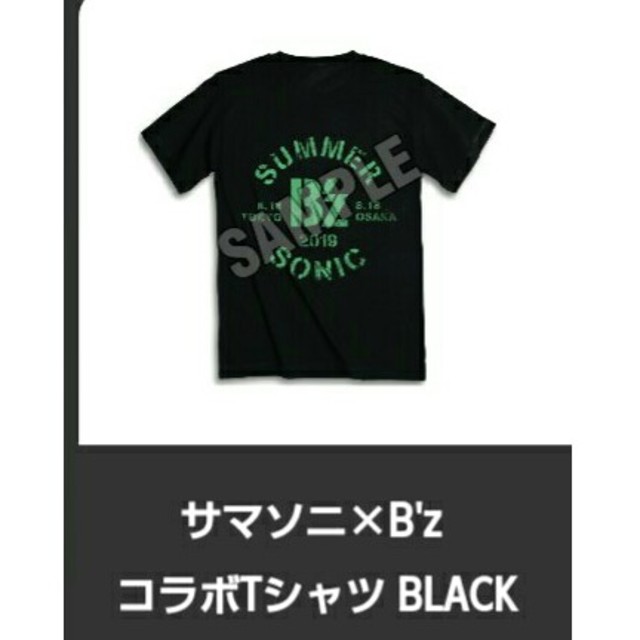B Z サマソニ19 コラボtシャツ Sサイズ ブラックの通販 By ま S Shop ラクマ B Z サマソニ19 コラボtシャツ Sサイズ ブラックの通販 By ま S Shop ラクマ