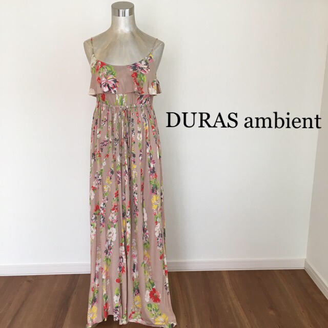 DURAS ambient ロングワンピース