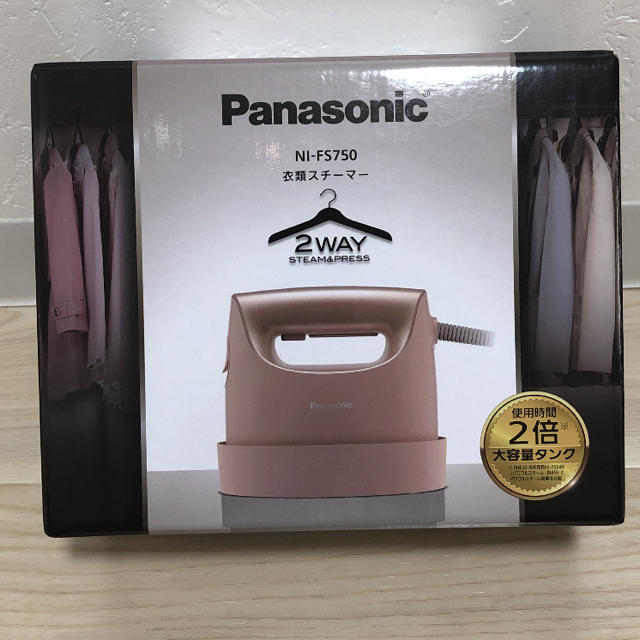 Panasonic衣類スチーマー