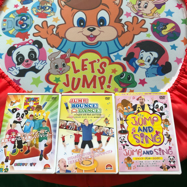 Disney(ディズニー)のDVD3巻セット JUMP and SING!+ハッピーTV+JBD エンタメ/ホビーのDVD/ブルーレイ(キッズ/ファミリー)の商品写真