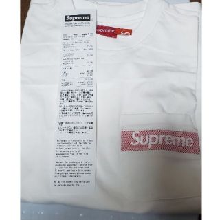 シュプリーム(Supreme)のSupreme 19ss Mesh Stripe Pocket Tee(Tシャツ/カットソー(半袖/袖なし))