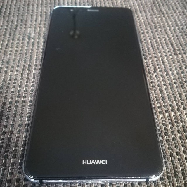 HUAWEI P10 lite Black