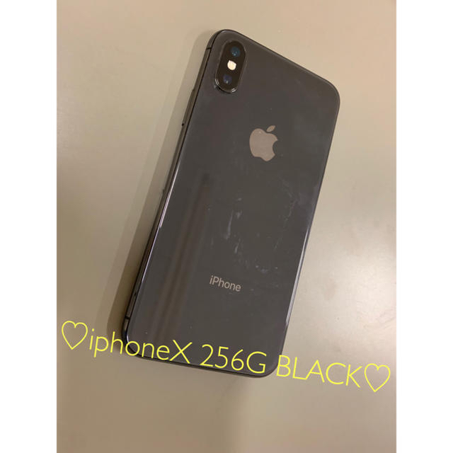 【美品】iPhoneXR 64GB SIMフリーモデル※Face ID使用不可