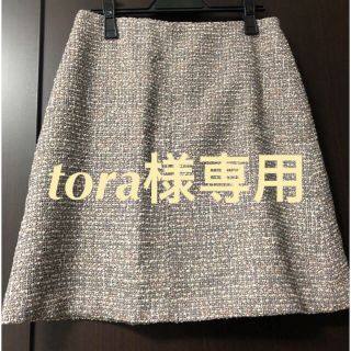 ロペ(ROPE’)のtora様専用です(ひざ丈スカート)