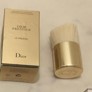 ディオール(Dior)のディオール 洗顔ブラシ(その他)