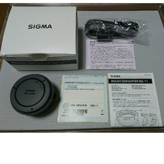 シグマ(SIGMA)のシグマ マウントコンバーターMC-11 EF-E(ミラーレス一眼)