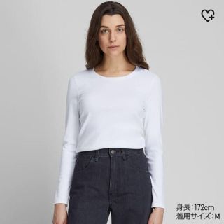 ユニクロ(UNIQLO)のユニクロ コットンフライスクルーネックT 長袖 ホワイト(Tシャツ(長袖/七分))