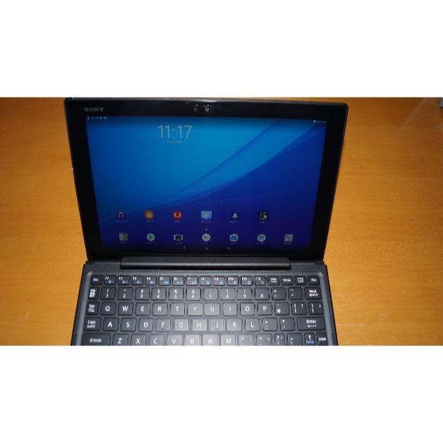 SONY XPERIA Z4 Tablet 専用キーボード(BKB50)セット