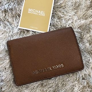 マイケルコース(Michael Kors)のそると様専用　直営店購入 MICHAELKORS 二つ折り財布(財布)