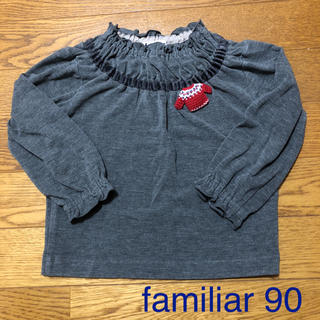 ファミリア(familiar)のfamiliar 長袖Tシャツ 90(Tシャツ/カットソー)