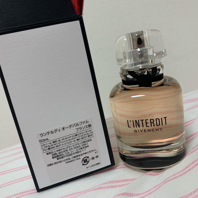 GIVENCHY 香水 L'INTERDIT ほぼ未使用コスメ/美容