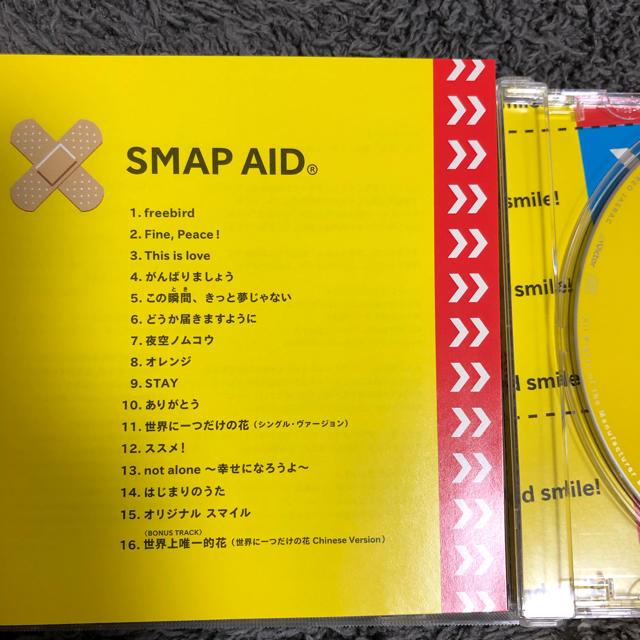 SMAP AID エンタメ/ホビーのCD(ポップス/ロック(邦楽))の商品写真