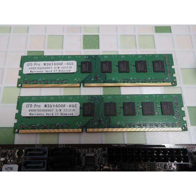 intel core i7-3770S+ASRock H77M-ITX セット