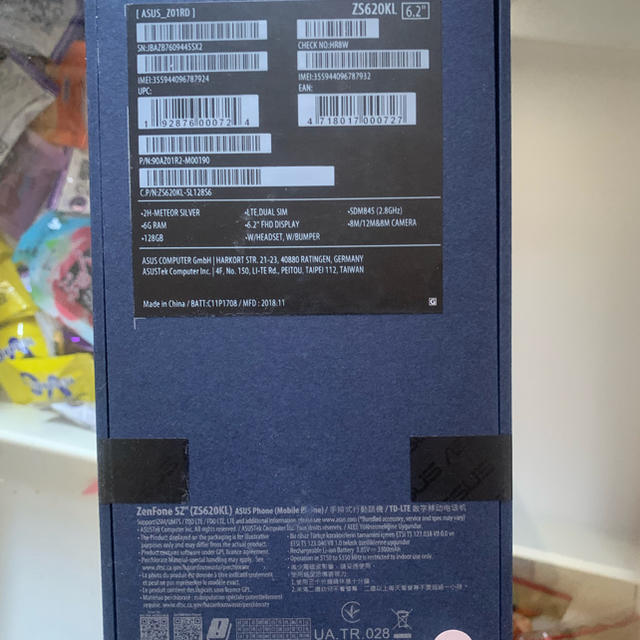 ☆2台☆ ASUS ZenFone 5Z 国内版 未開封品