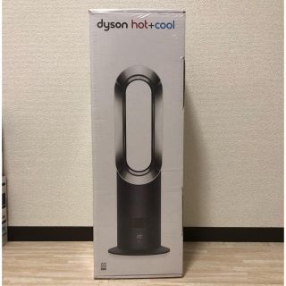 ダイソン(Dyson)の24時までセール【新品 未開封品】ダイソン hot &cool AM09BN(扇風機)