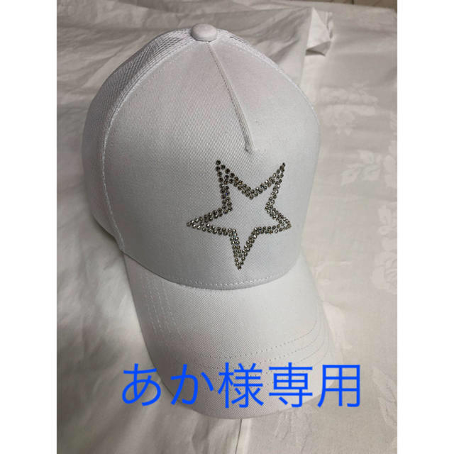 Nasa様専用 ST NVY 材料 | suitmenstore.com