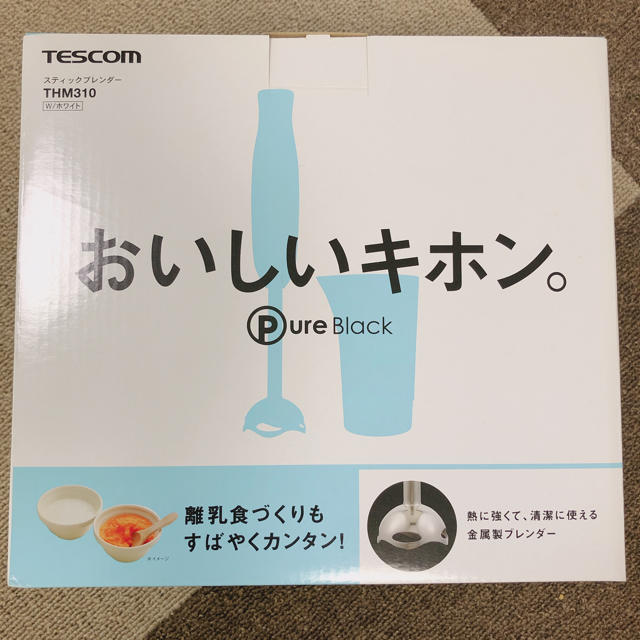 TESCOM(テスコム)のTESCOM スティックブレンダー スマホ/家電/カメラの調理家電(ジューサー/ミキサー)の商品写真