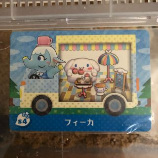 ニンテンドー3DS(ニンテンドー3DS)のどうぶつの森amiiboカード(カード)