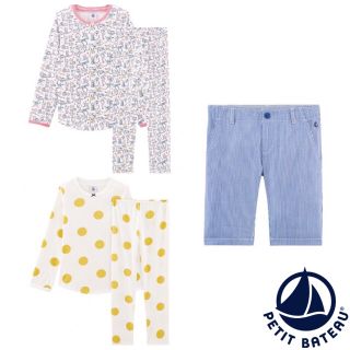 プチバトー(PETIT BATEAU)の【tipe様専用】 4ans  4ans 5ans (パジャマ)