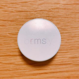 コスメキッチン(Cosme Kitchen)の【rms beauty】ルミナイザー(その他)