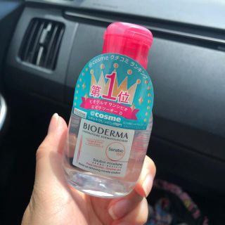 ビオデルマ(BIODERMA)のごはんさん専用 ビオデルマ クレンジングウォーター サンシビオ 100ｍL(クレンジング/メイク落とし)