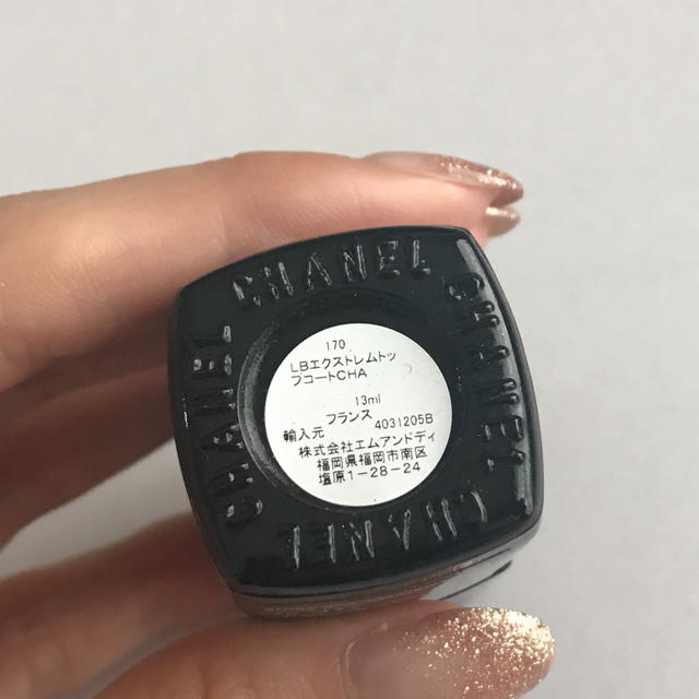 CHANEL(シャネル)のシャネル☆ベースコート トップコート 2本セット☆ネイル マニキュア ヴェルニ コスメ/美容のネイル(ネイルトップコート/ベースコート)の商品写真