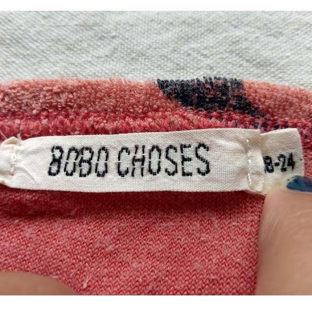 こどもビームス(コドモビームス)のbobochoses ショートパンツ キッズ/ベビー/マタニティのベビー服(~85cm)(パンツ)の商品写真