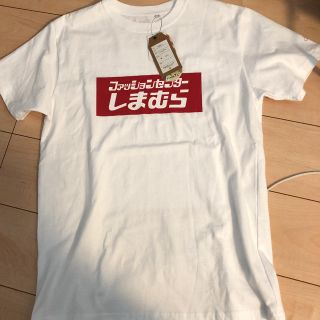 シマムラ(しまむら)の【値下】ファッションセンターしまむらTシャツ Mサイズ(Tシャツ/カットソー(半袖/袖なし))