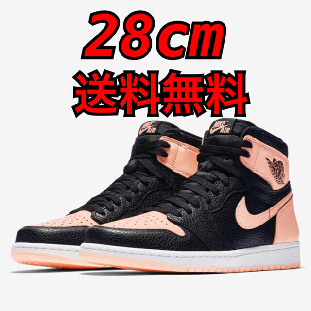 NIKE(ナイキ)のNIKE Air Jordan 1 'Black & Hyper Pink メンズの靴/シューズ(スニーカー)の商品写真