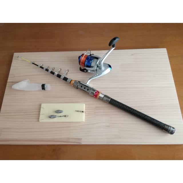 釣りセット【未使用品】3点組　コンパクト竿250cm、リール、手作り仕掛け