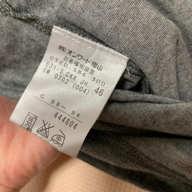 JOSEPH(ジョゼフ)のVネックTシャツ 46 メンズのトップス(Tシャツ/カットソー(半袖/袖なし))の商品写真