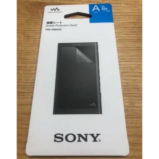 ソニー(SONY)のsony walkman screen protection sheet 1枚(その他)