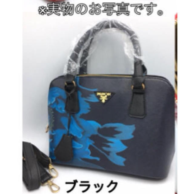 みゆき様専用♡ レディースのバッグ(ショルダーバッグ)の商品写真