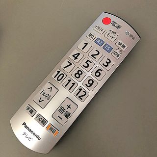 パナソニック(Panasonic)のパナソニック  テレビリモコン  N2QAYB 000592  取扱説明書有り(テレビ)